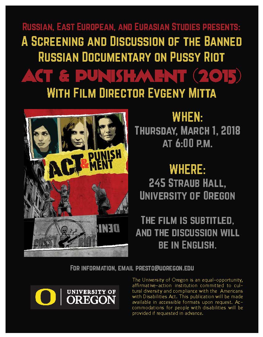 Poster for Screening of "Act and Punishment" (2015)