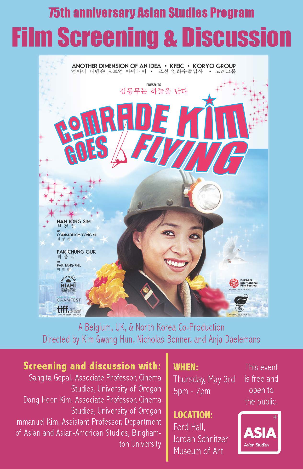 Screening Poster:  "Comrade Kim Goes Flying" and Panel Discussion
