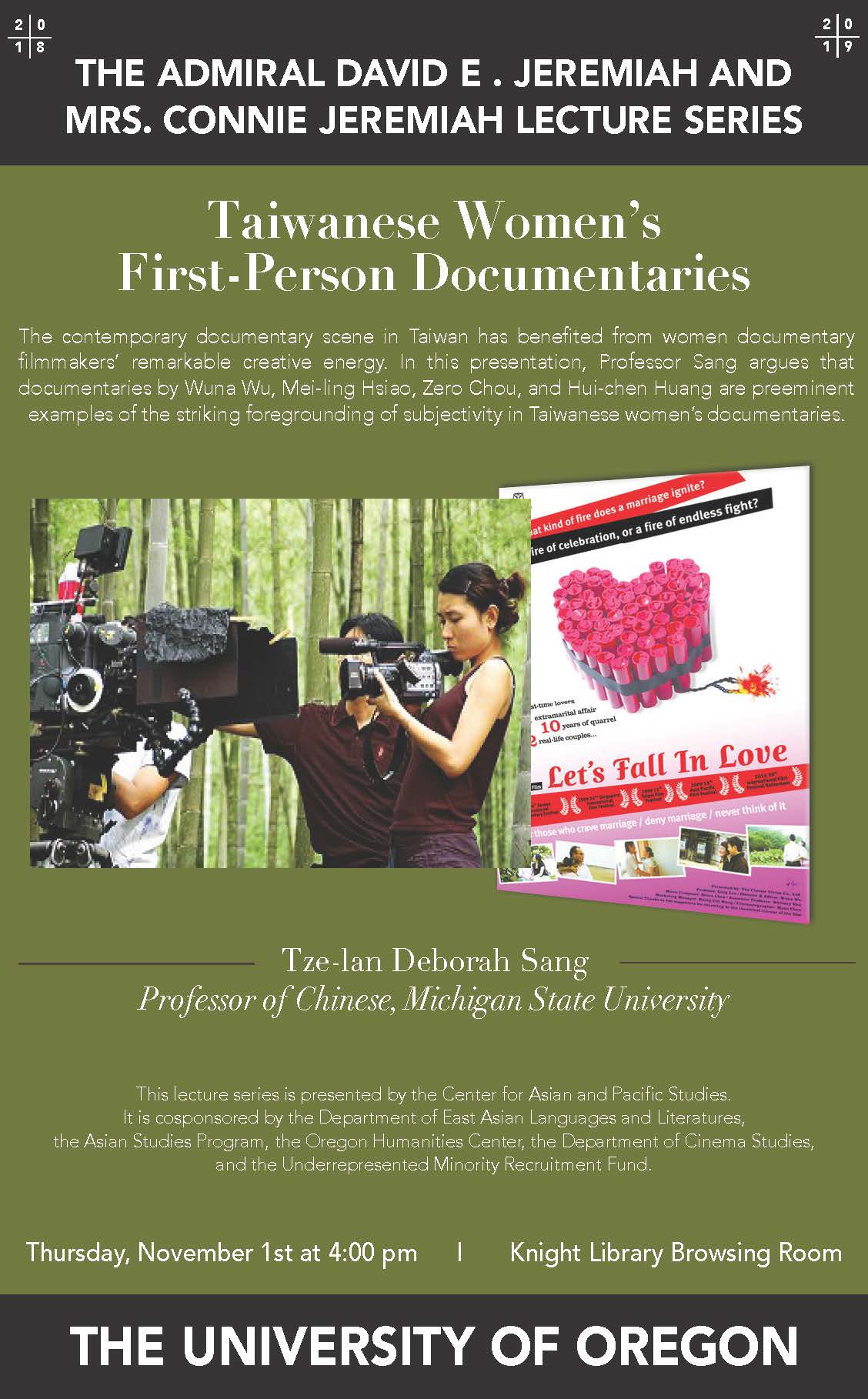 Taiwnese Womens First Person Documentaries