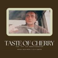 Screening of Taste of Cherry