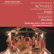 Film Screening: "Bon-Uta, A Song From Home"