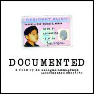 Poster for Eugene screening of “Documented,” featuring Jose Antonio Vargas
