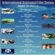Poster for International Animated Film Series